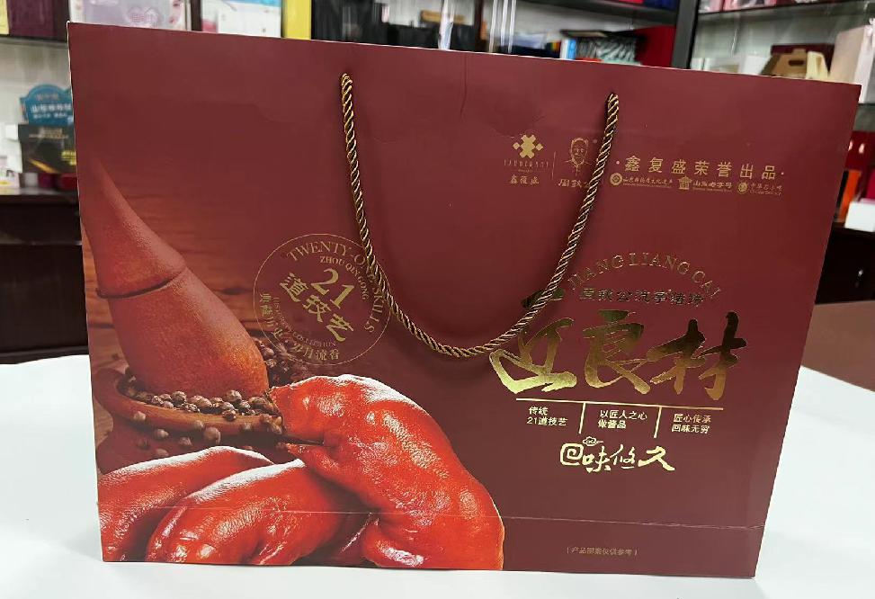 固始礼品盒定制